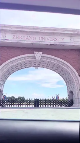 joining the trend 💙🇨🇳 #zhejianguniversity #zju #studyinchina #mandarin #china 
