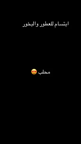 #الحساب_محضور_ممكن_تسون_اكسبلور #الحساب_محضور_ممكن_تسون_اكسبلور 