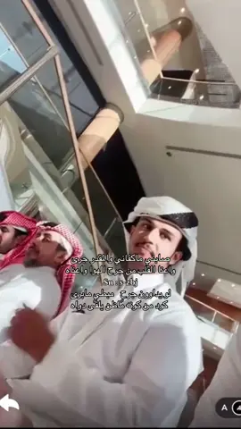 #fyp #المنكوس #اكسبلورexplore 