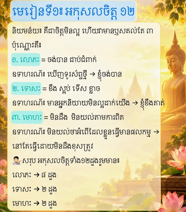 🙏🙏🙏