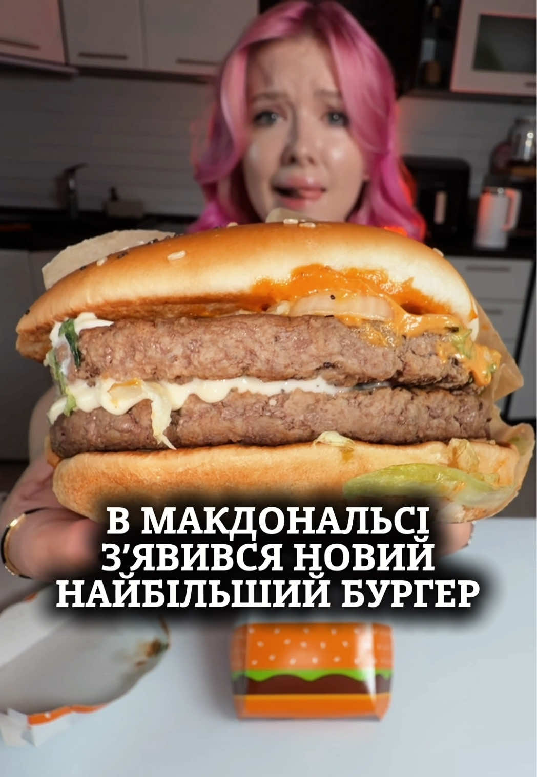 вже пробували???