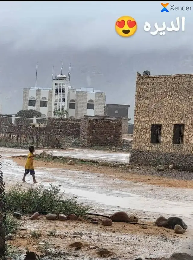 نوجد شي تاني 