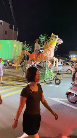 Rước đèn trung thu tại Thái Bình #quêhươngtôi #thaibinh #trungthu #ruocdentrungthu #xuhuong 