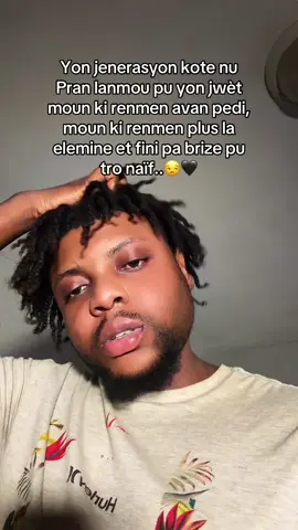 🖤😩