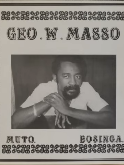 Geo Masso A muto 1981 Cameroun #cameroontiktok🇨🇲 #viralvideo #237🇨🇲 #diaspora #pourtoi