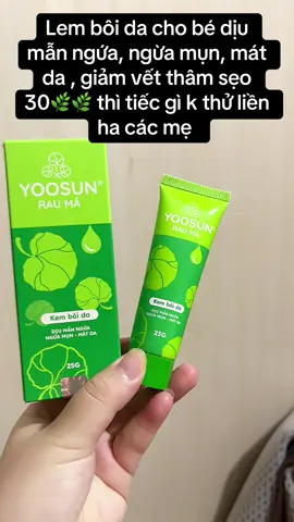 Kem bôi da #xuhuong #yoosunrauma 