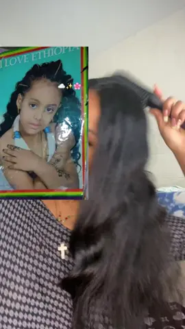 🗣️“Bird selhone new malamrew”😂 #hari #🇪🇹 #childhoodmemories #nostalgic #viral 