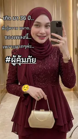 #เทรนด์วันนี้ #เปิดการมองเห็น #ฟิดดดシ #ดันขึ้นฟีดทีtiktok #เพลงฮิตtiktok 