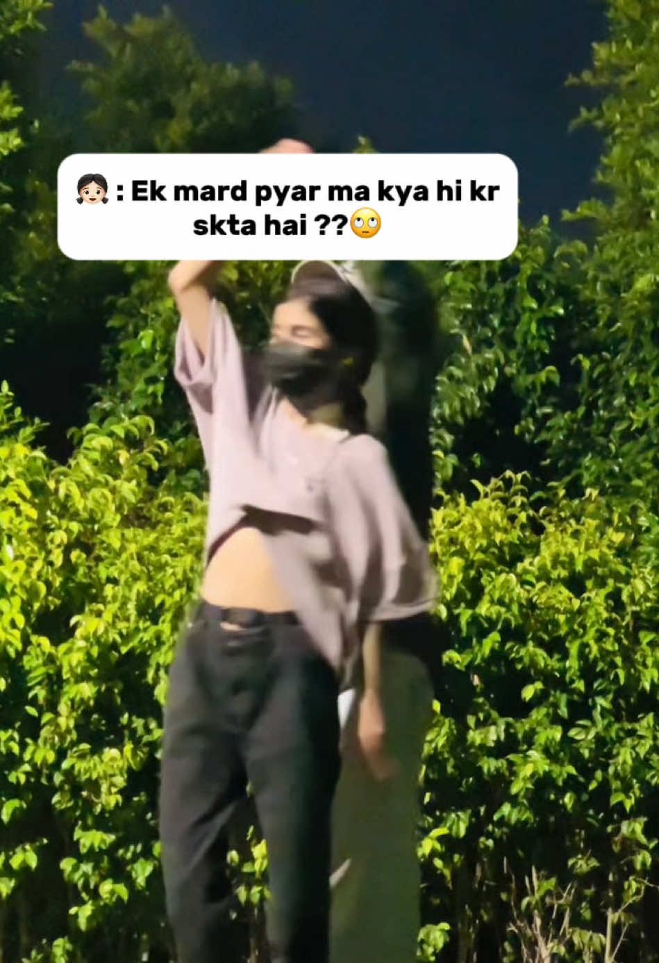TERA MERA TREND 🙌🏻😅❤️‍🔥#unfreezemyacount #viraltiktok #viralvido #viralvideo #CapCut 