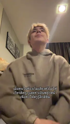 สวย