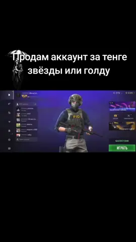 стендофф2 стандофф2 стандофф2 стандофф2 стандофф2 стандофф2 стандофф2 стандофф2 стандофф2 стандофф2 стандофф2 стандофф2 стандофф2 стандофф2 стандофф2 стандофф2 стандофф2 стандофф2 стандофф2 стандофф2 стандофф2 ##рекомендации #глобальныерекомендации #fyp #стандофф2 #врек 