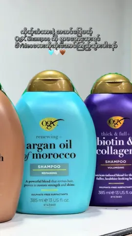 Bestseller #ogx shampooလေးတွေ #instocknow📩💗 ပါရှင် ✨ #khambeautykorner #fyp #shampoo 
