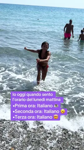 Io quando sento il l’orario del lunedì mattina #Cica_TEA💜🤍 #familylove💜 #perteeee 