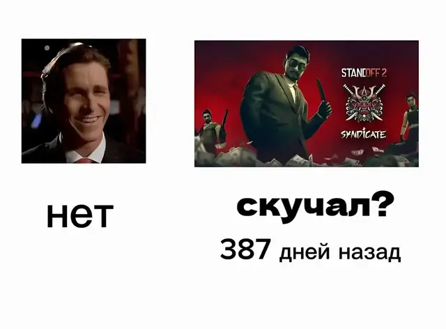 #standoff2 #стендофф2 #стендик #рек #2018 #2017 #fyp #стандофф2 