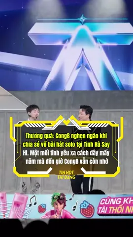 m#DREAMeRMedia #TinHotThiDang #CongB #TinhHaSayHi 