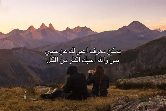 #R #viral #fyp #explore #need 