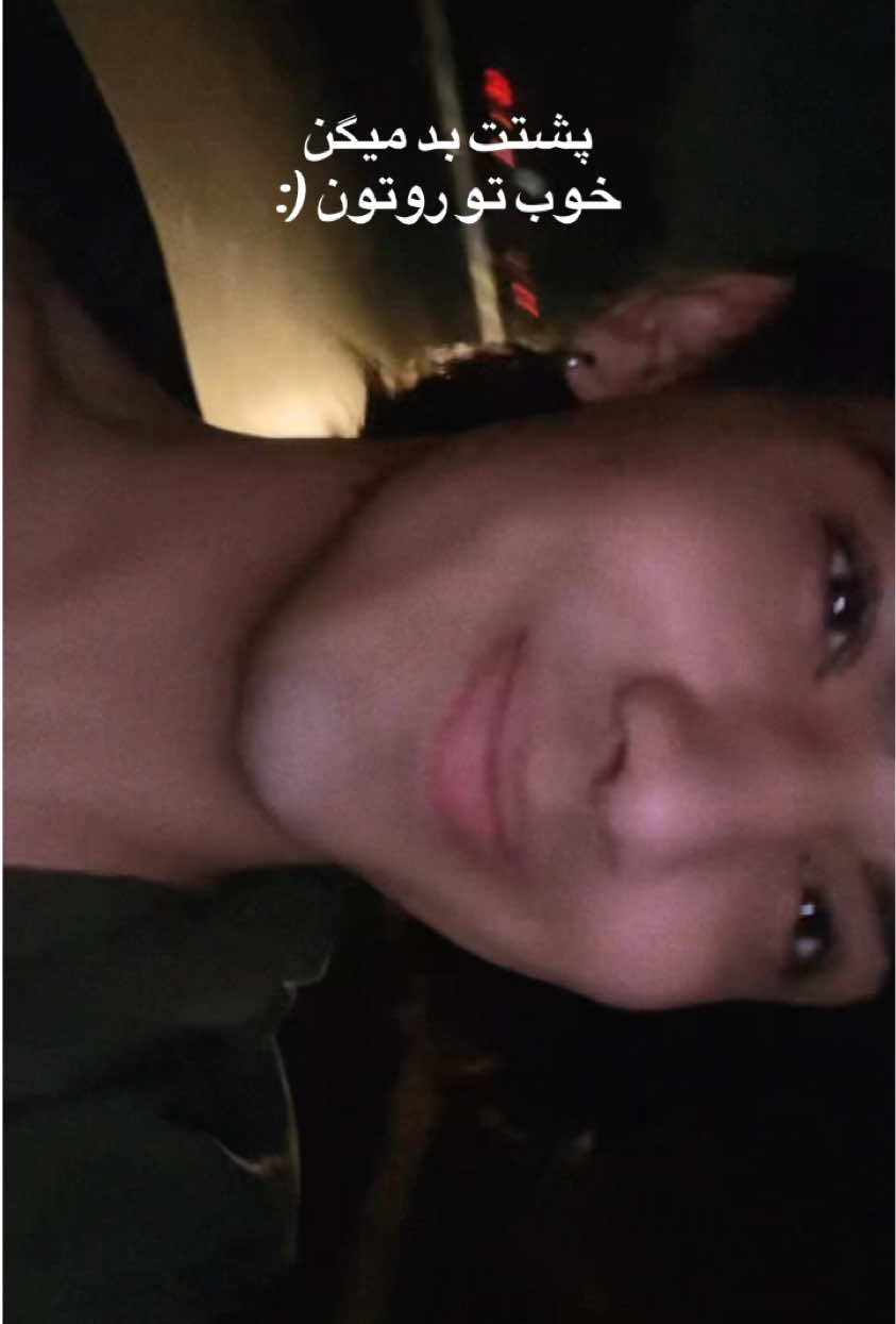 🥲