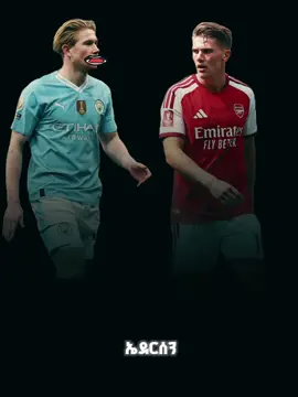 ጭራቁ ተመልሷል 😂|Gyokeres Passing| #arsenal #mancity #manchesterunited #fypviral #ethiopian_tik_tok🇪🇹🇪🇹🇪🇹 @mussie_ft @Arerki 