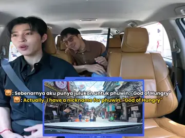 ohh pantess #pondphuwin #ถ้าโลกนี้ไม่มีGPSxPondPhuwin