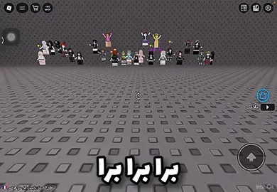 ‏فكرتنا+تصمم سارهه😝😋