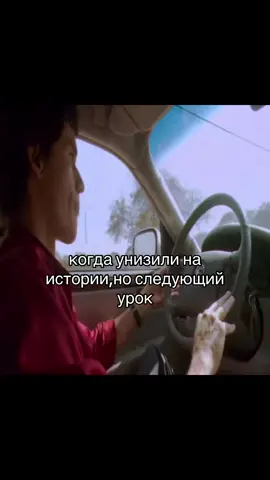 потом другую версию сделаю #школа #луксмакс #рекомендации #рек #fup 