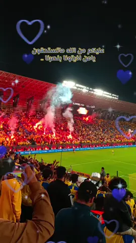 ##CapCut #اكسبلورexplore ##creatorsearchinsights #اكسبلورexplore #النصراوي🔥🤟🏻 