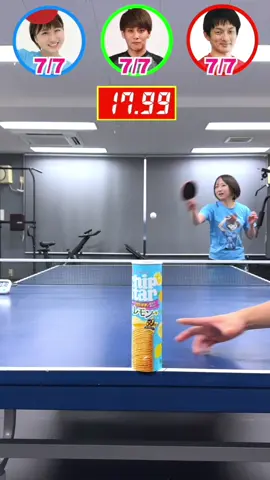 #卓球 #卓球女子 #SRPキャンペーン 