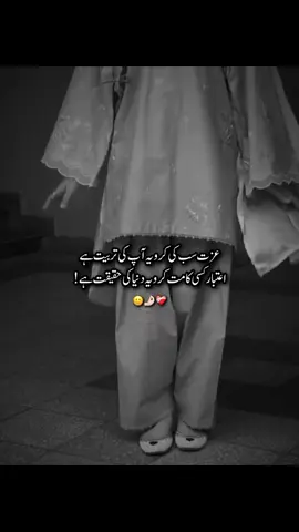 Han g🙃 .  .  .  .  .  .  ..  .  .  .  please TikTok team unfreeze my account🤌#foryou #viraltiktok #unfrezzmyaccount #unfrezzmyaccount #unfrezzmyaccount 