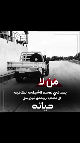 #اليمن_اصل_العرب #تصاميم_فيديوهات #مشاهير_تيك_توك_مشاهير_العرب 