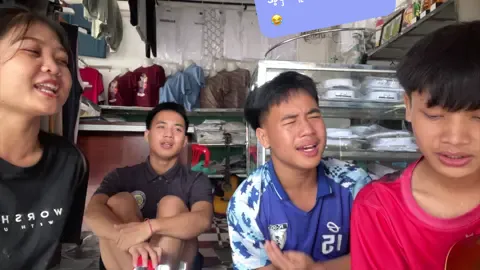 နောက်တစ်ပုဒ်ပေါ့ ခံစားချက်နဲ့တစ်ကွ#သာ်ပ်ုလင့်#ကရင်မလေး🇳🇱 #အမွှာ 