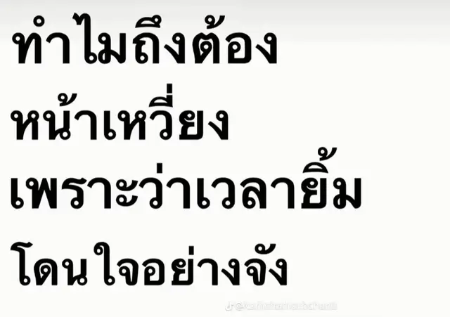 #fyp 