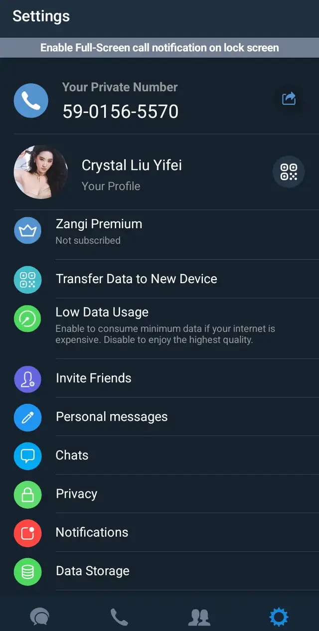 #fypシ゚viral #taiwan 