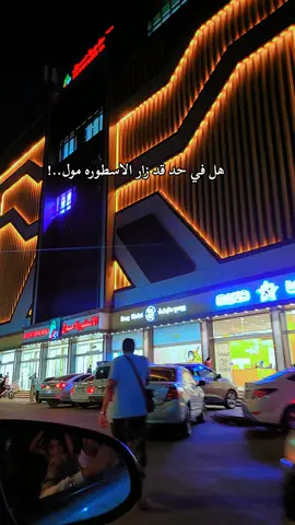 اذا حدثوك عن جمال الطبيعه حدثهم عن جمال عدن  #الجنوب_العربي #الجمهوريه_اليمنيه🇾🇪 #اليمن🇾🇪المملكة🇸🇦 #viral #fyp 