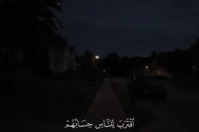 اقْتَرَبَ لِلنَّاسِ حِسَابُهُمْ ---------------- #قران_كريم #قران #quran #ابراهيم_الجبرين 