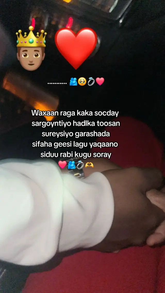 #jawi_bila🌊❤️🌴somalilyrics🌺😕💎 #jawi_bila🌊❤🌴 #fppppppppppppppppppppppp 