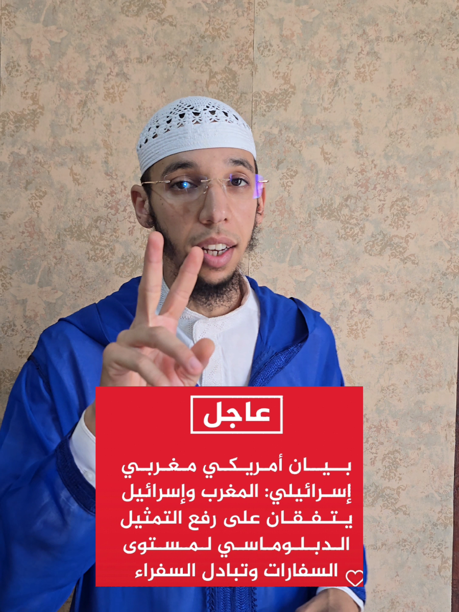 الله المستعان ...