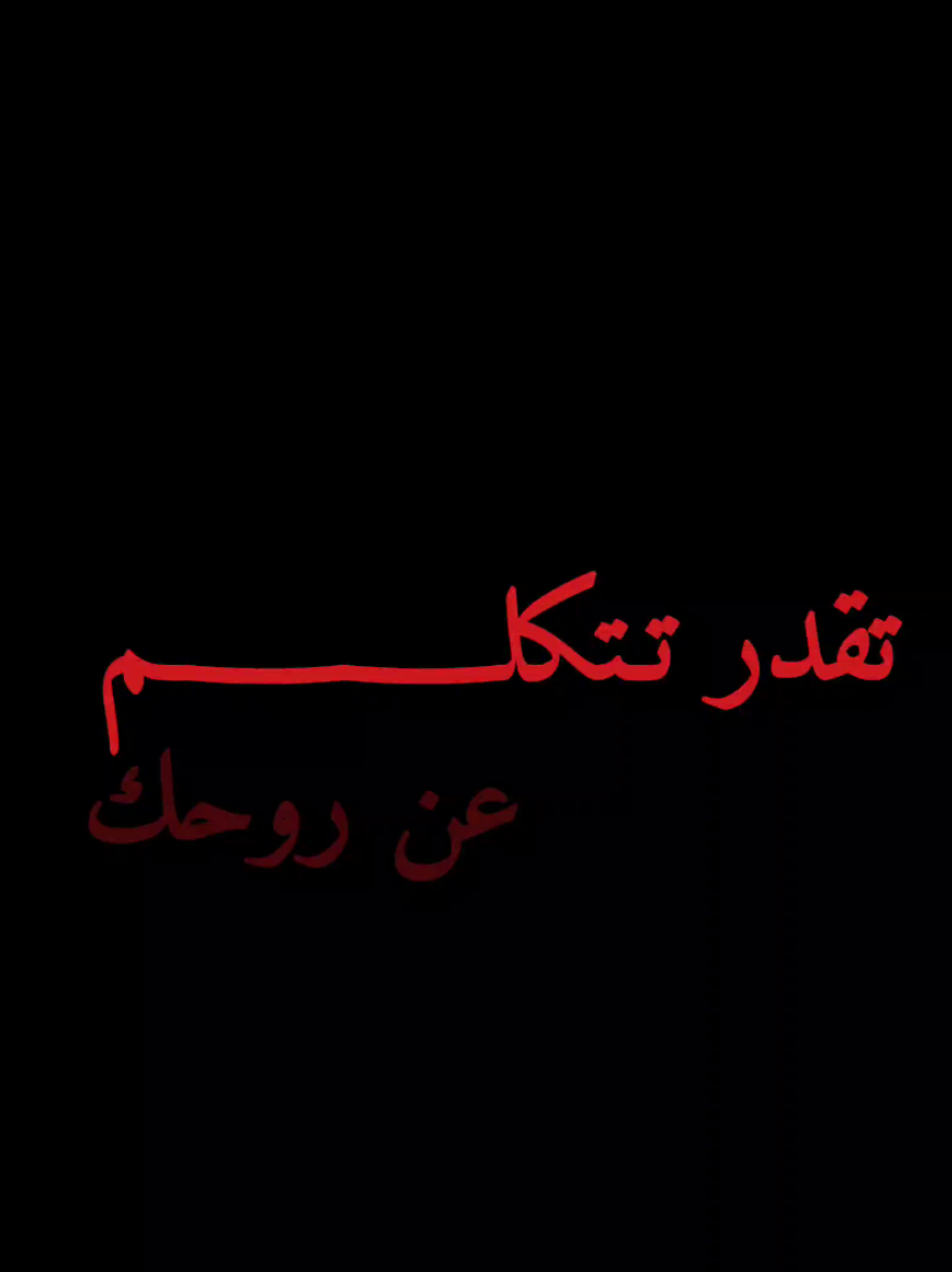 || تقدر تتكلم || عمرو دياب ٢٠٠٣ #amrdiab #foryou #تحدي_اتفرج_على_تيك_توك 