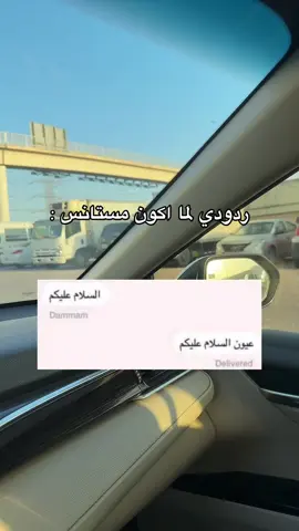 #explore #kuwait #fypシ゚ #fyp #305 