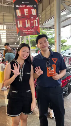 พี่แบงค์ให้เลือกเบอร์4 ค่า #สสแบงค์ #สสแบงค์ศุภณัฐ #แบงค์มีนชัยนันท์ #ศุภณัฐมีนชัยนันท์ 