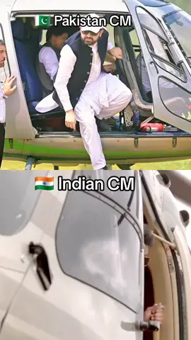 One word for CM #pti #imrankhan #pakistanzindabad #sohailafridi #vijatalapaty 
