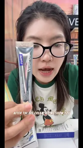 Korean Brand VEIRFOO PDRN GlassSkin Flash Cream 40g*3tubes, for Brightening Anti-Wrinkle Softens Fine Lines Dry Lines