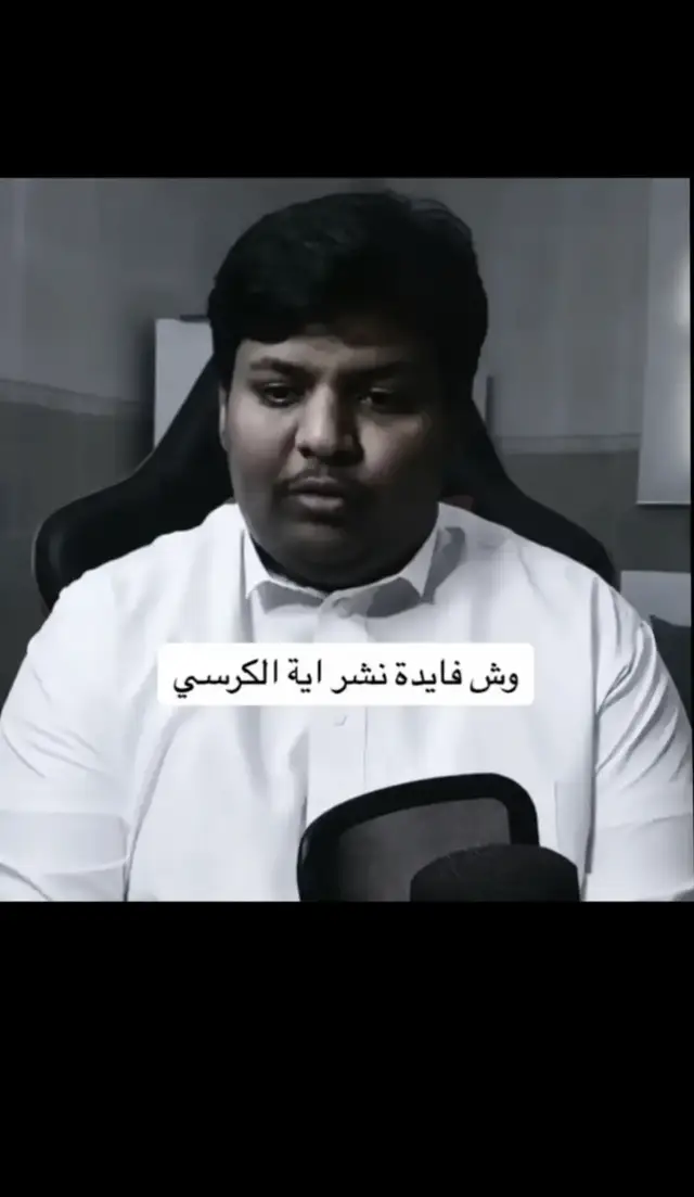 يعد برج المملكة واحدًا من أبرز المعالم المعمارية في الرياض، ورمزًا حديثًا يعكس تطور المملكة العربية السعودية ونهضتها العمرانية. منذ افتتاحه، أصبح البرج وجهة رئيسية للسكان والزوار، ليس فقط لارتفاعه المميز، بل أيضًا لما يقدمه من مرافق متنوعة وتجربة فريدة. تم افتتاح برج المملكة عام 2002، وهو مشروع تابع لشركة المملكة القابضة التي يملكها الأمير الوليد بن طلال. يبلغ ارتفاع البرج حوالي 302 متر، ويتكون من 99 طابقًا، مما جعله لفترة طويلة أحد أطول المباني في الشرق الأوسط. تصميمه الفريد الذي يشبه فتحة القوسة في أعلاه يميزه عن بقية ناطحات السحاب، وقد صُمم ليكون تحفة معمارية تجمع بين الحداثة والهوية المحلية. يضم البرج مجموعة واسعة من المرافق، منها مكاتب إدارية، وشقق سكنية فاخرة، بالإضافة إلى فندق فورسيزونز الرياض الذي يُعد من أفخم الفنادق في المدينة. كما يحتوي على مركز تسوق ضخم يُعرف باسم مملكة مول، ويضم العديد من العلامات التجارية العالمية والمطاعم الراقية. من أبرز معالم البرج 