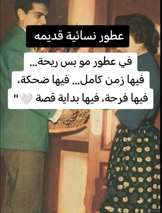 #اكسبلورexplore #duet #capcut #foryou #foryou 