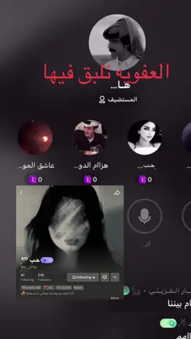 هههههههههه #تثليث  #الانتشار_السريع #الزرق 