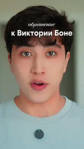 @arencia_cis #Arencia #витаминс #прыщи #пигментация #уходзакожей 