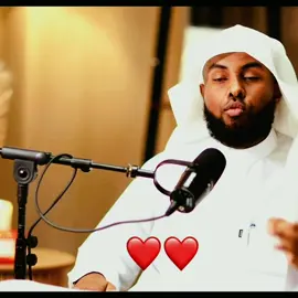 #quraan #fouryou #abdijaliilshow #somaliatiktok #viral 