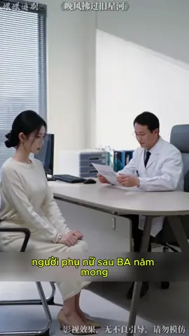 Khi Tình Yêu Hết Hạn #xuhuong #meriwephim 