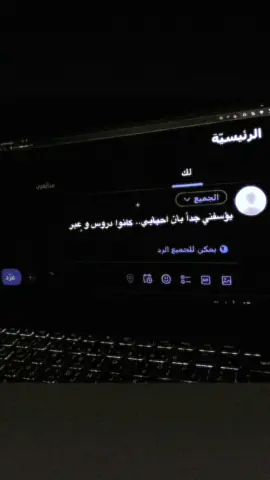 برج المملكة واحدا من أبرز المعالم المعمارية في الرياضيك ؟ في ورمزا حديثا يعكس تطور المملكة العربية السعودية ونهضتها العمرانية، منذ افتتاحه، أصبح البرج وجهة رئيسية للسكان والزوار، ليس فقط لارتفاعه المميز، بل أيضًا لما يقدمه من مرافق متنوعة وتجربة فريدة. تم افتتاح برج المملكة عام 2002، وهو مشروع تابع لشركة شركة المملكة القابضة التي يملكها الأمير الوليد بن طلال يبلغ ارتفاع البرج حوالي 302 متر، ويتكون من 99 طابقا ما جعله لفترة طويلة أحد أطول المباني في الشرق الأوسط، تضميما الفريد الذي يشتبه فتحة القوسة فلي عط أعلاه يميزه عن بقية ناطحات السلحاب، وقد، صمم ليكون تحفة معمارية تجمع بين الحداثة والهوية المحلية. يضم البرج مجموعة واسعة من المرافق، منها مكاتب إدارية، وشقق سكنية فاخرة، بالإضافة إلى فندق فورسيزونز الرياض الذي يعد من أفخم الفنادق في المدينة. كما يحتوي على مركز تسوق ضخم يعرف باسم مملكة مول، ويضم العديد من العلامات التجارية العالمية والمطاعم الراقية من أبرز معالم الدرج حسر المشاهدة