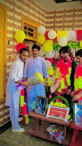 Congratulations Deer alman #