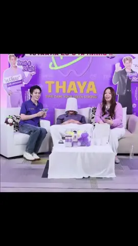 Everyone help fourth🤲🥹🤣#THAYAxFOURTH#Fourthnattawat 